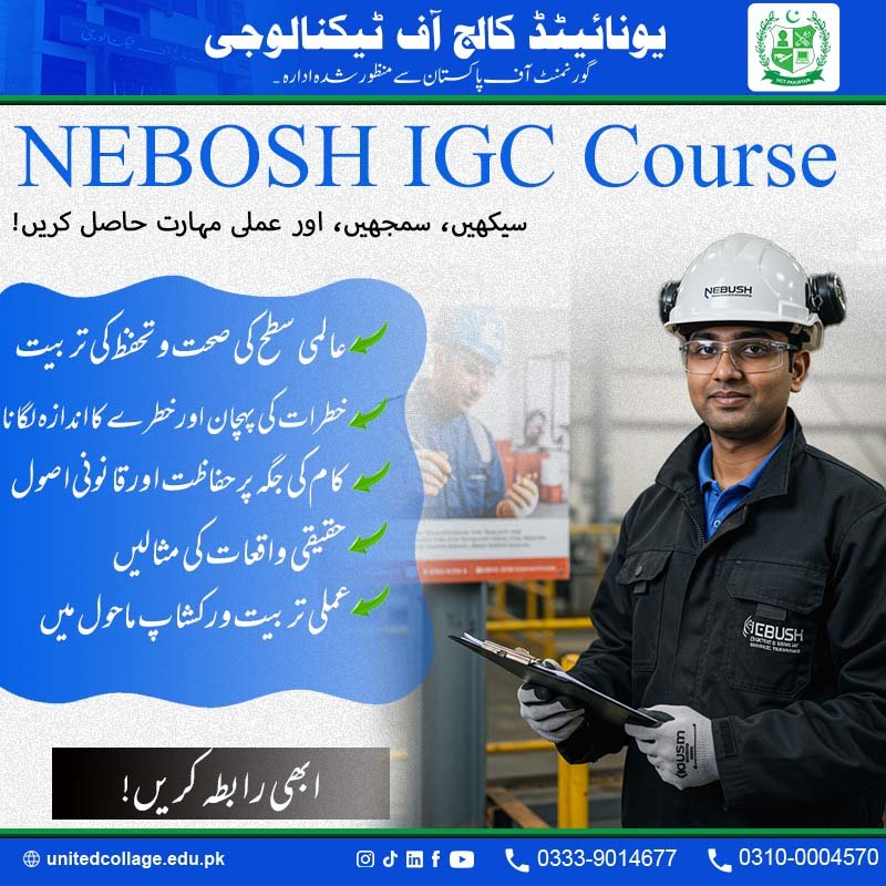 NEBOSH Course in Rawalpindi